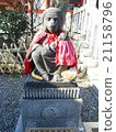 Hie Shrine Shrine God Monkey Wife Monkey Monkey Monkey 21158796