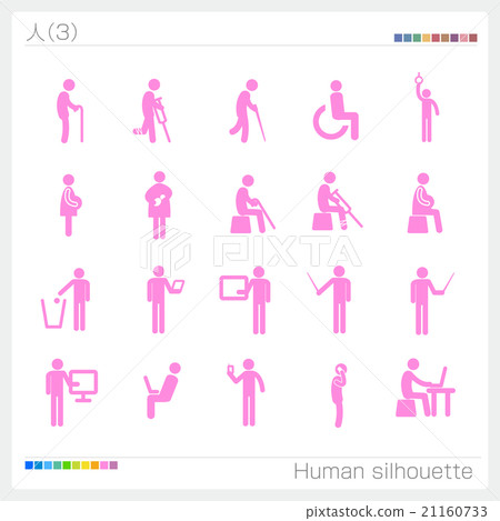 人像形文字標誌標誌圖標 21160733