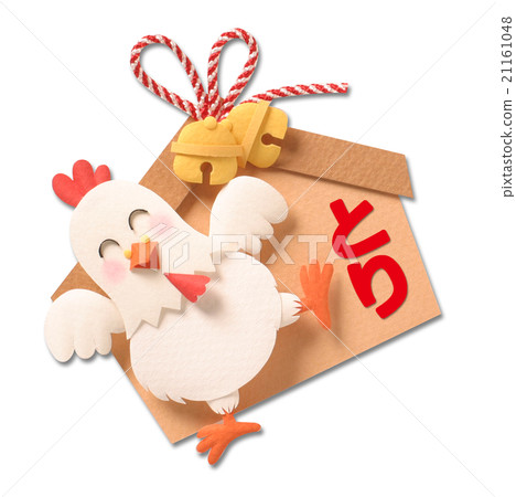 New Year - Paper Craft - Rooster Year 2 New Year - Paper Craft - Rooster Year 2 21161048