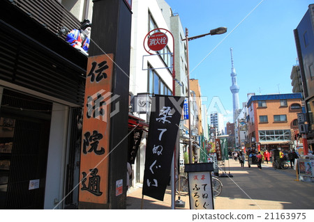 Street of Legislative Street Street of Legislative Street 21163975