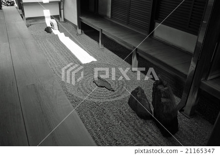 Daiseyama Daitokuji Ryuuin Temple East Drop Vase (Toyokiko) 21165347