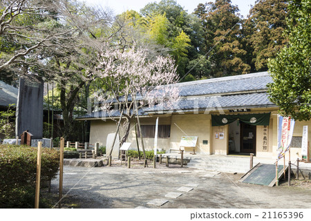 Joban Shrine Yoshikan Kan 21165396