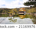 Kinkakuji in the cold weather 21169976