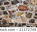 Abstract Stonewall 21172748