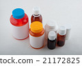 Pharmaceutical plastic bottles for pills 21172825