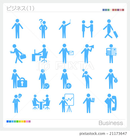 Business people Pictosig sign mark icon icon 21173647