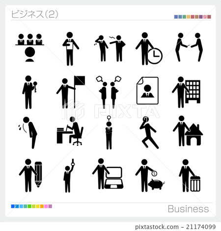 商人人像形圖符號標記圖標 21174099