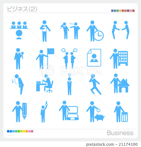 Businessman People Pictogram Symbol Mark Icon 21174100