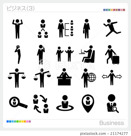 Businessman People Pictogram Symbol Mark Icon 21174277