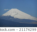 Fuji (Hohnen crater) 21174299