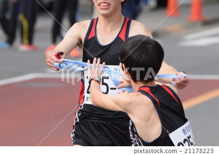 Ekiden 21178223
