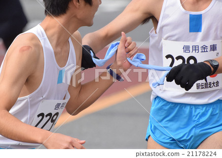 Ekiden 21178224