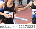 驛馬 21178225
