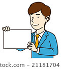 Suit men _ whiteboard 21181704