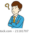 Suit men _? 21181707