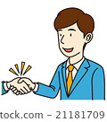 Suit men _ handshake 21181709