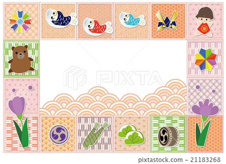 Patchwork style Children's Day 21183268