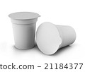 Yogurt packaging render 21184377