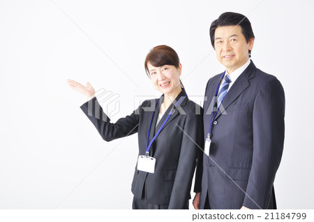 middle businessman 21184799