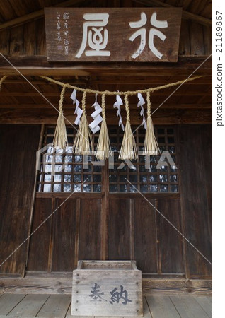 熊野神社的信州神社的神社東面講師（東山田神社）在江戶時代的考試方式受歡迎的地區的神社的神社 21189867
