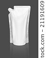 Blank packaging refill pouch isolated on gray 21191609
