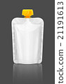 Blank packaging squeeze pouch isolated on gray 21191613