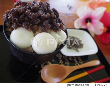 Zenzai  21193273