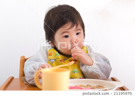 Eat hand-picked 21195970