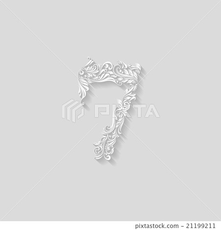 Decorated seven digit 21199211