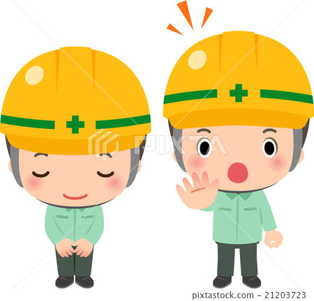 Illustration of off limits during construction 21203723