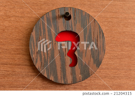 A number A number 21204315