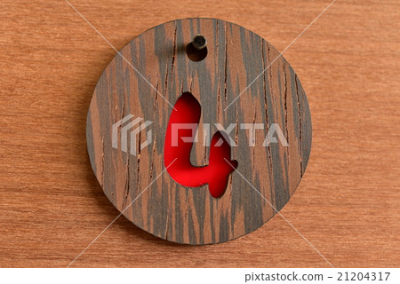 A number A number 21204317