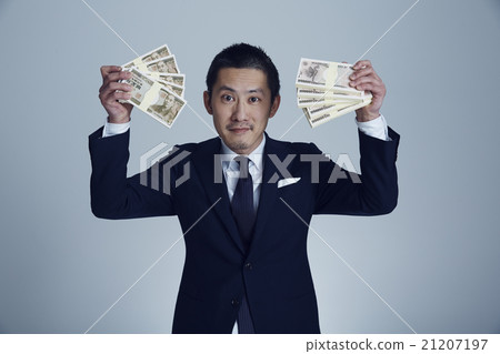 A man with a bunch 21207197