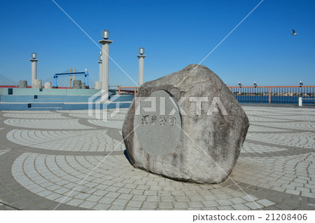 Choshi walking: riverside park 21208406