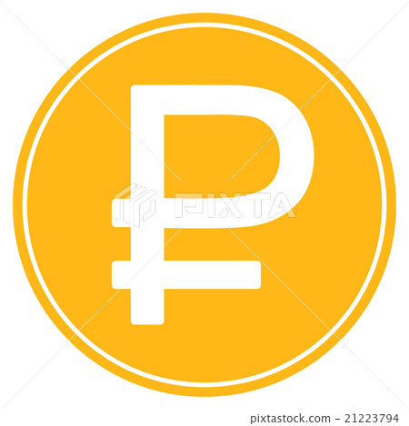 Rouble Coin Icon 21223794
