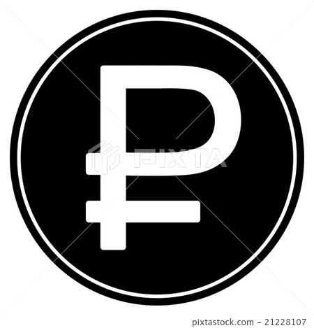 Rouble Coin Icon Rouble Coin Icon 21228107