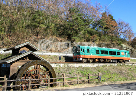 Moka Tetsudo 21231907