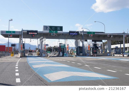 Hanaen interchange 21236167
