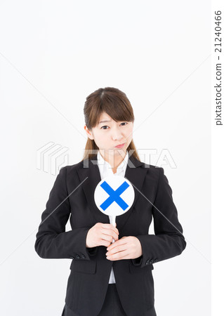 年輕的女士 21240466