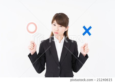 Business young woman Business young woman 21240615