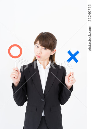 Business young woman 21240733