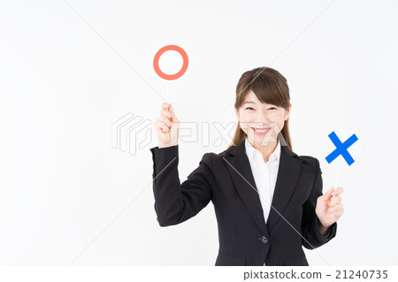 Young woman wearing her Young woman wearing her 21240735