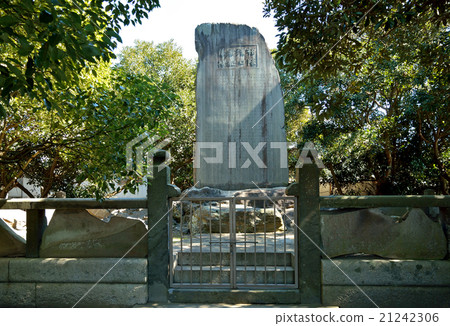 Ch子行走:Hamaguchi Korin Kiryu紀念碑 Ch子行走:Hamaguchi Korin Kiryu紀念碑 21242306