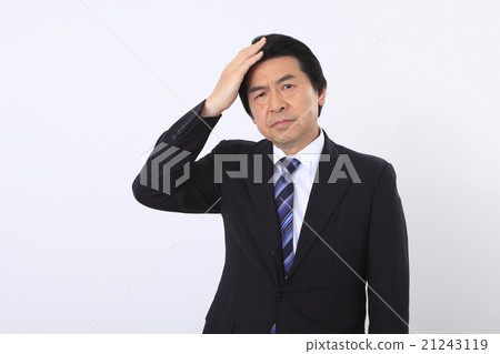 Businessman         21243119