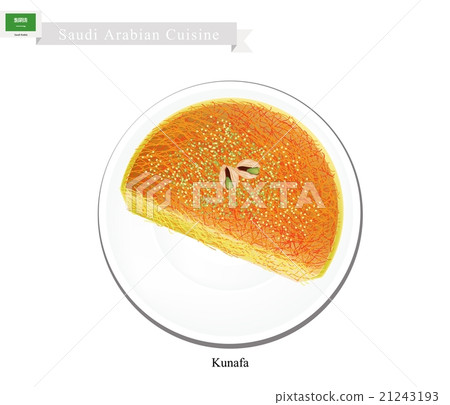 Kunafa or Saudi Arabian Cheese Pastry with Syrup 21243193