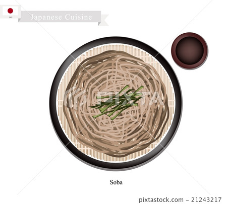 Soba or Japanese Style Noodles with Dipping Sauce 21243217