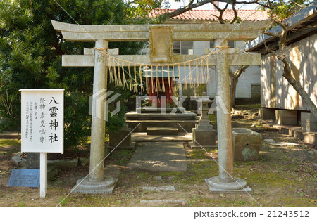 Ch子行走：Yakumi Yahata Shrine Shrine Yakumojinja 21243512