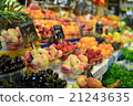 Market 21243635