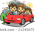 家庭驅動器（紅色汽車） 21245075