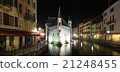 French Annecy's Palestrill 21248455